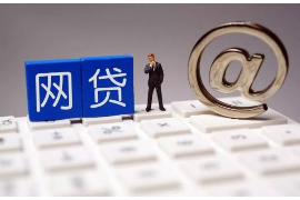 朝阳区讨债公司成功追回初中同学借款40万成功案例