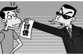 朝阳区讨债公司成功追回消防工程公司欠款108万成功案例